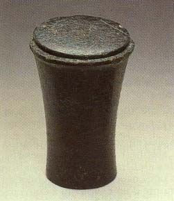 photograph of the small cup
