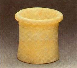 photograph of the cup
